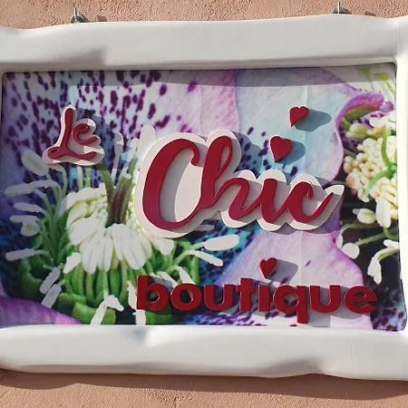 Apartamento Bougainvilla *